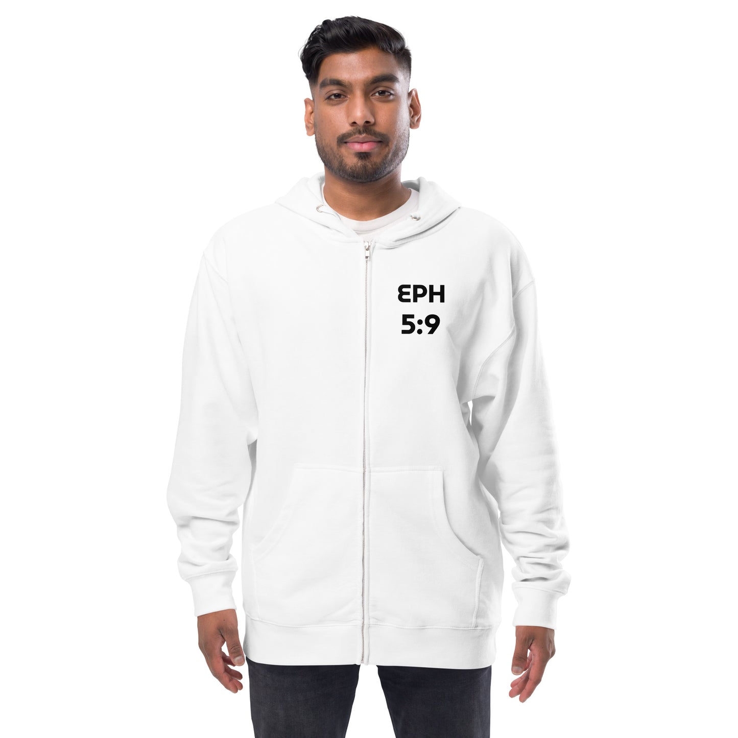 Fruit "OF" the Spirit [Ephesians5:9] Unisex fleece zip up hoodie