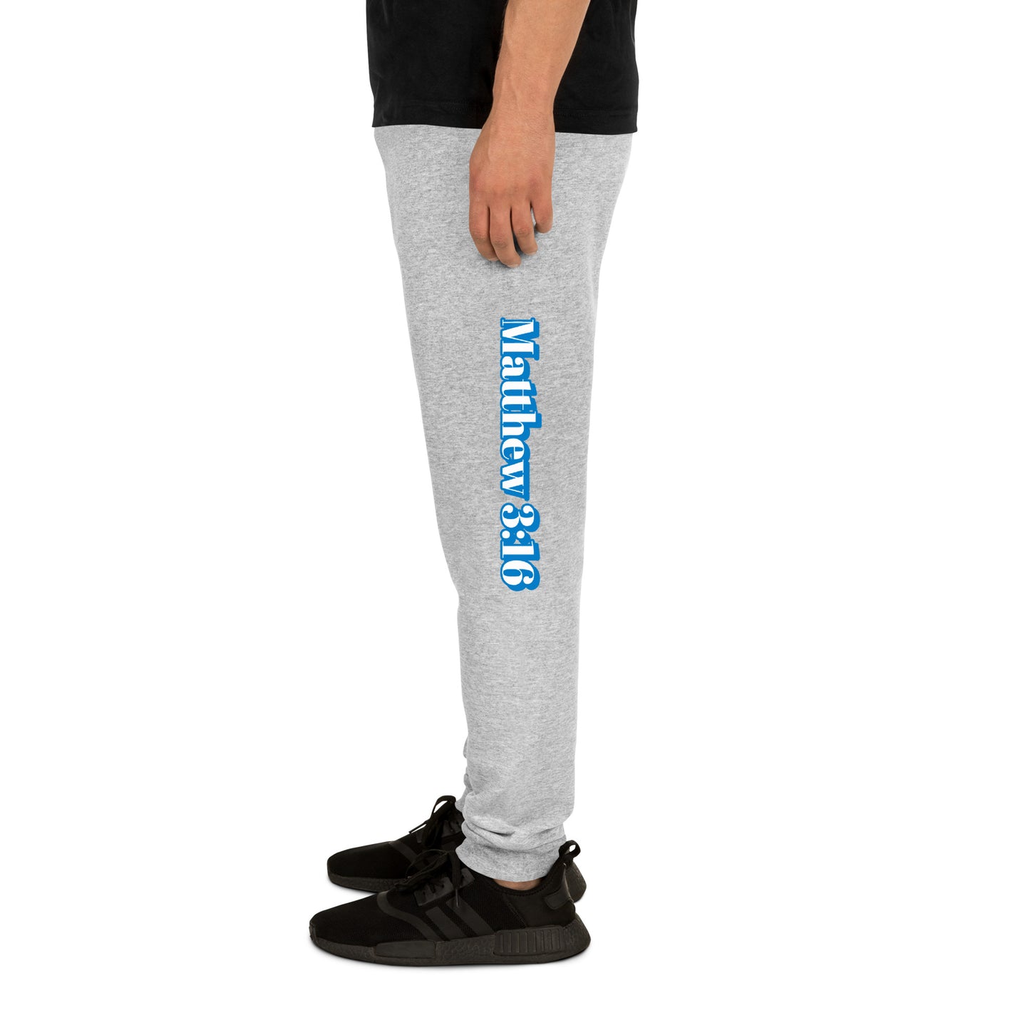 Unisex Joggers Spirit "OF" God [Matthew 3:16]