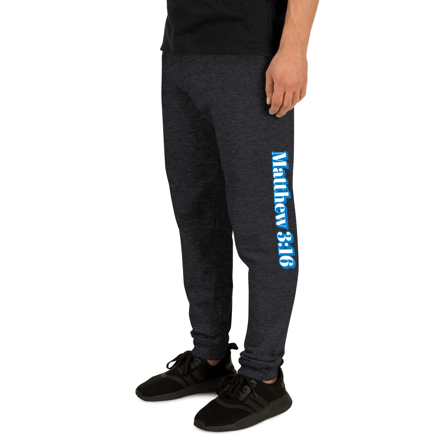 Unisex Joggers Spirit "OF" God [Matthew 3:16]