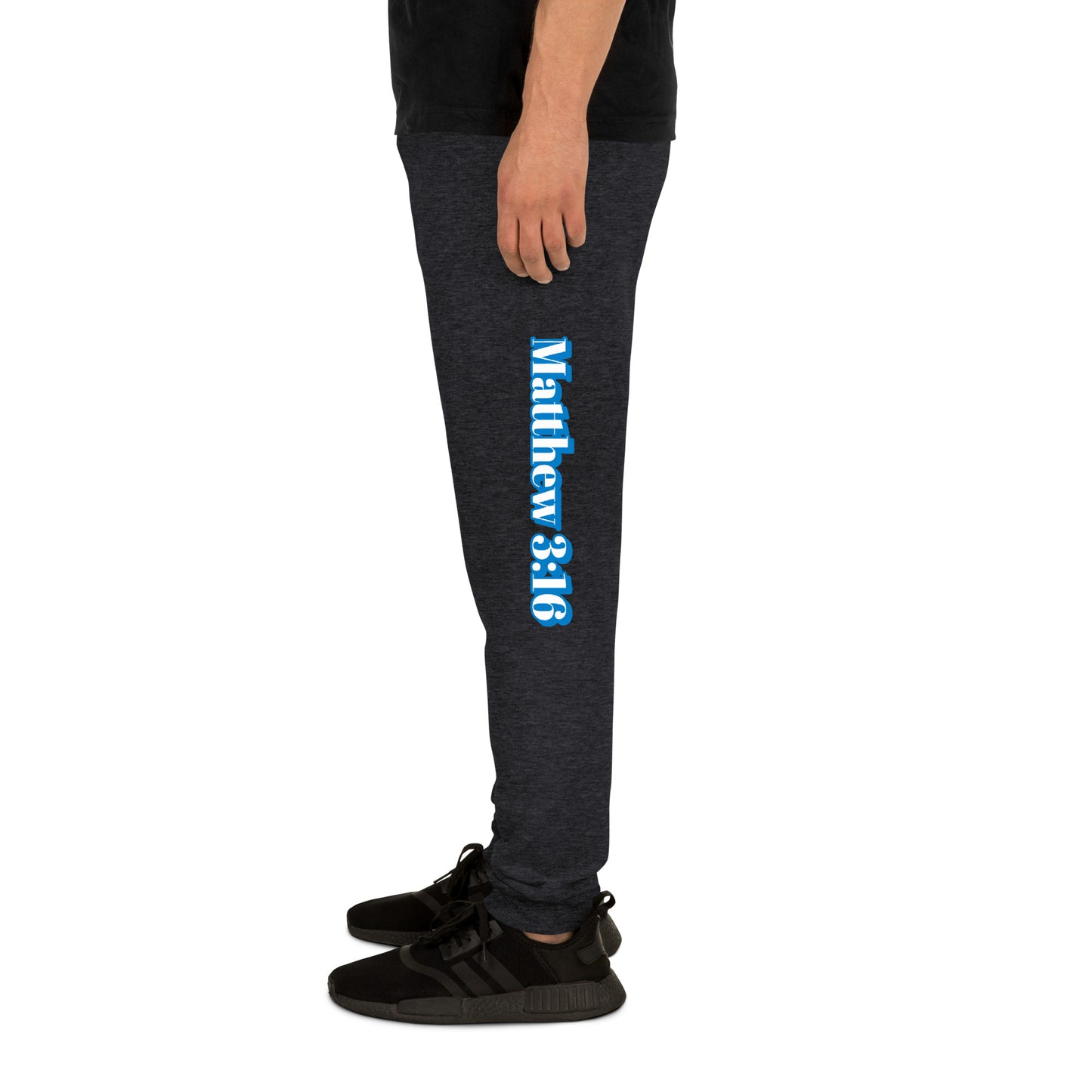 Unisex Joggers Spirit "OF" God [Matthew 3:16]