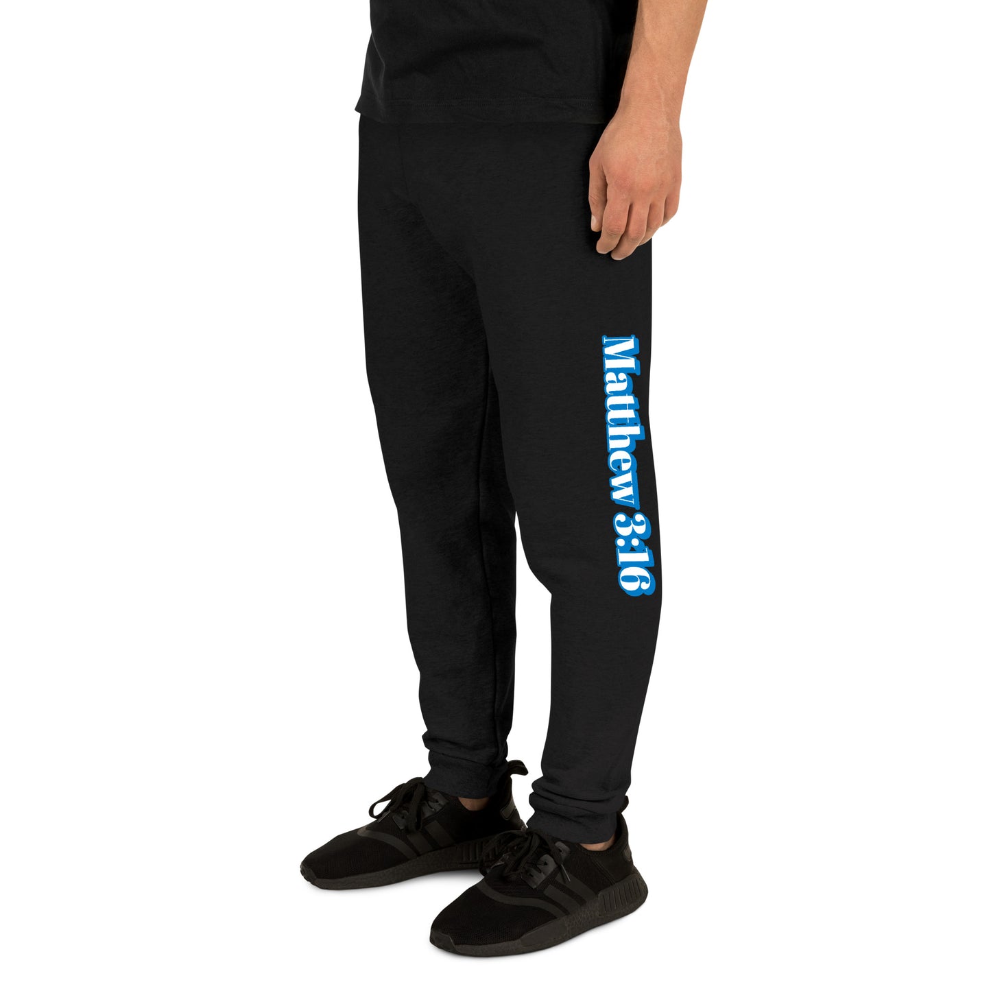 Unisex Joggers Spirit "OF" God [Matthew 3:16]