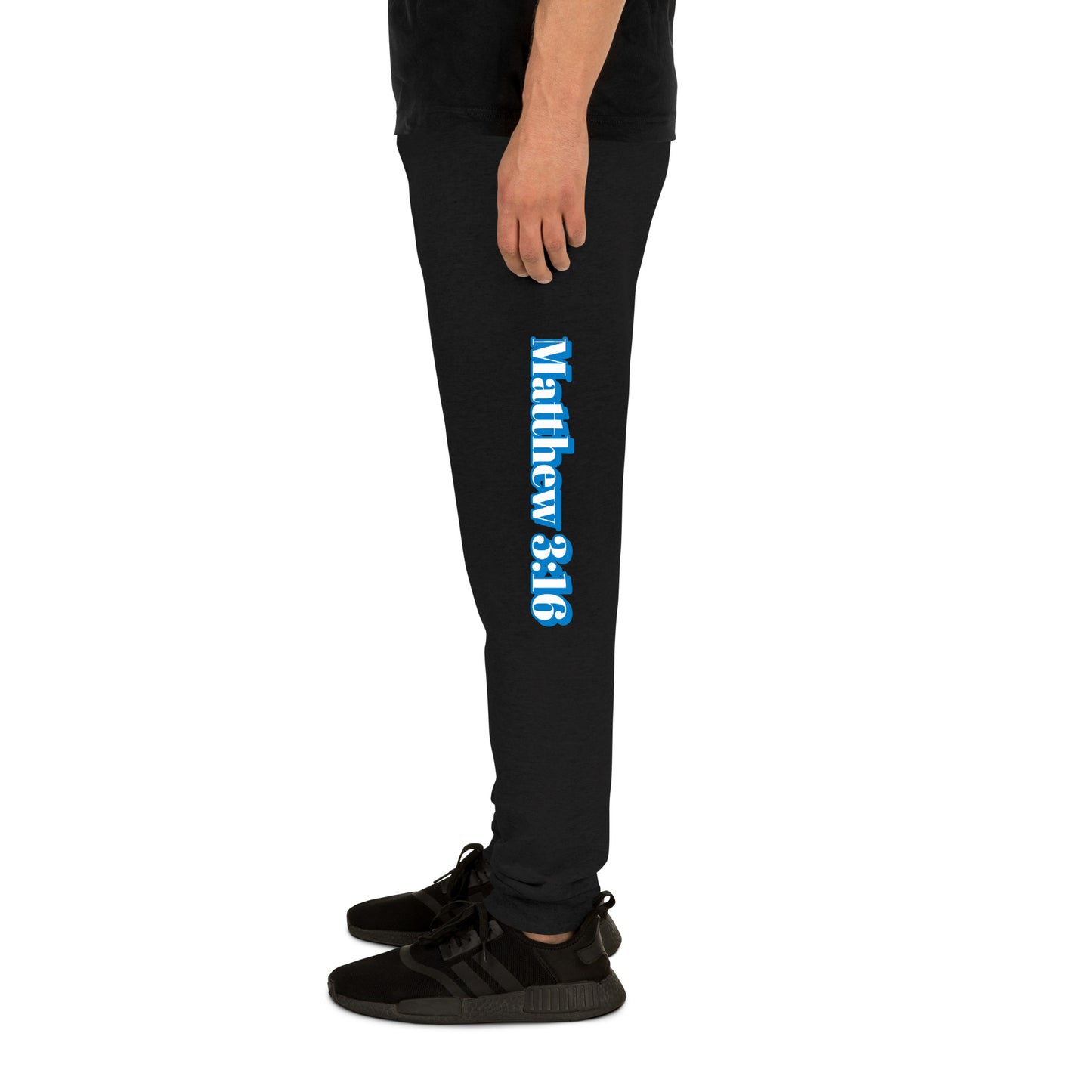 Unisex Joggers Spirit "OF" God [Matthew 3:16]