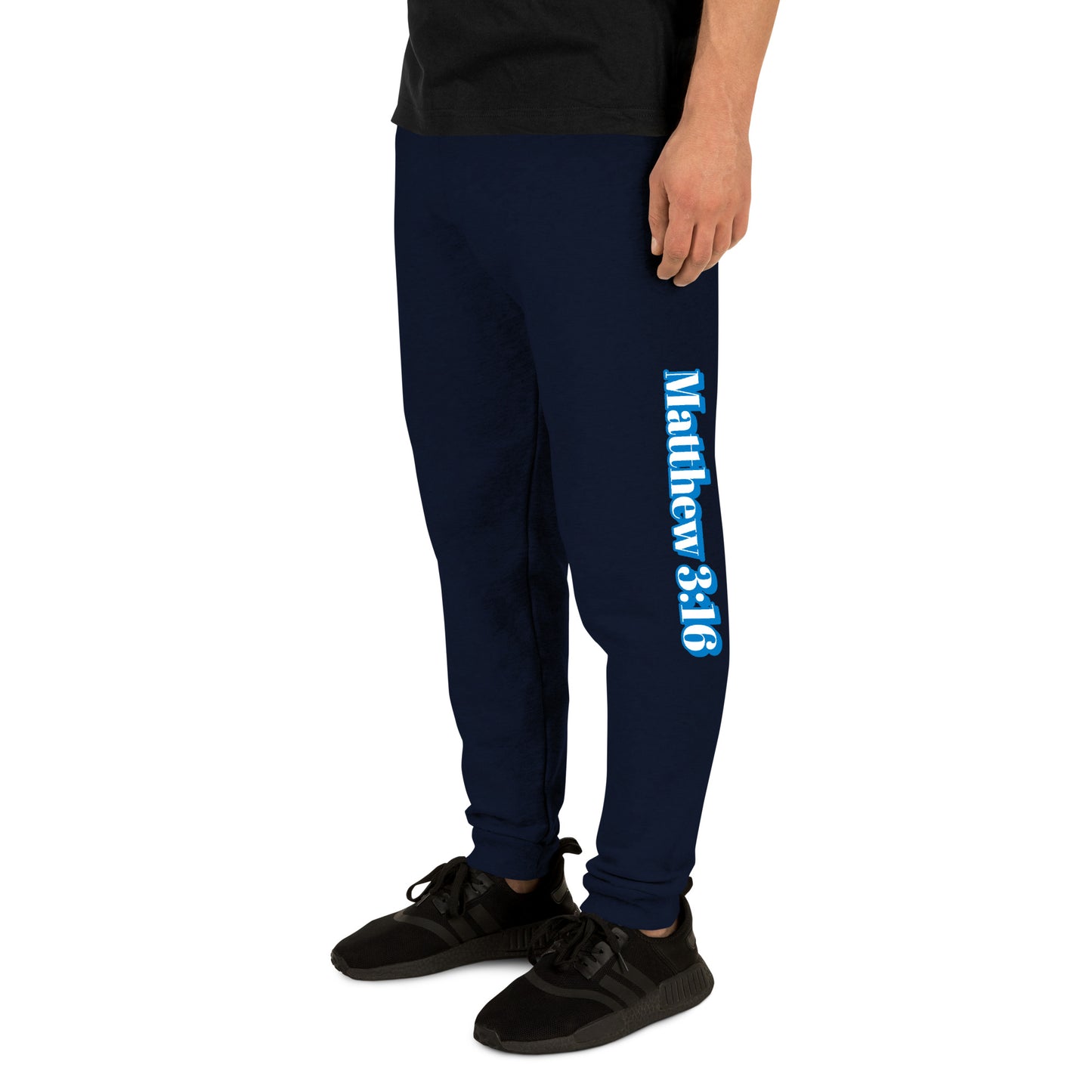 Unisex Joggers Spirit "OF" God [Matthew 3:16]