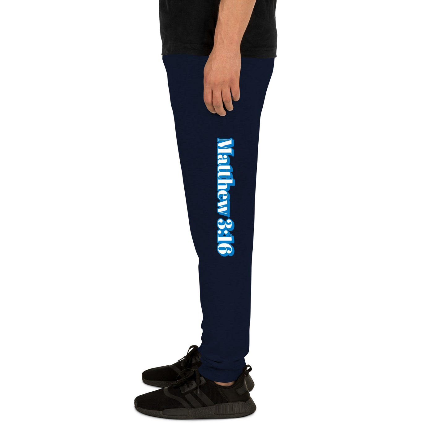 Unisex Joggers Spirit "OF" God [Matthew 3:16]